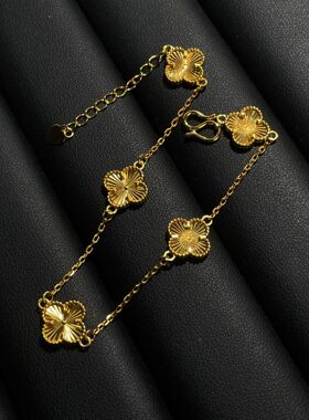 S925纯银四叶草手链镭闪