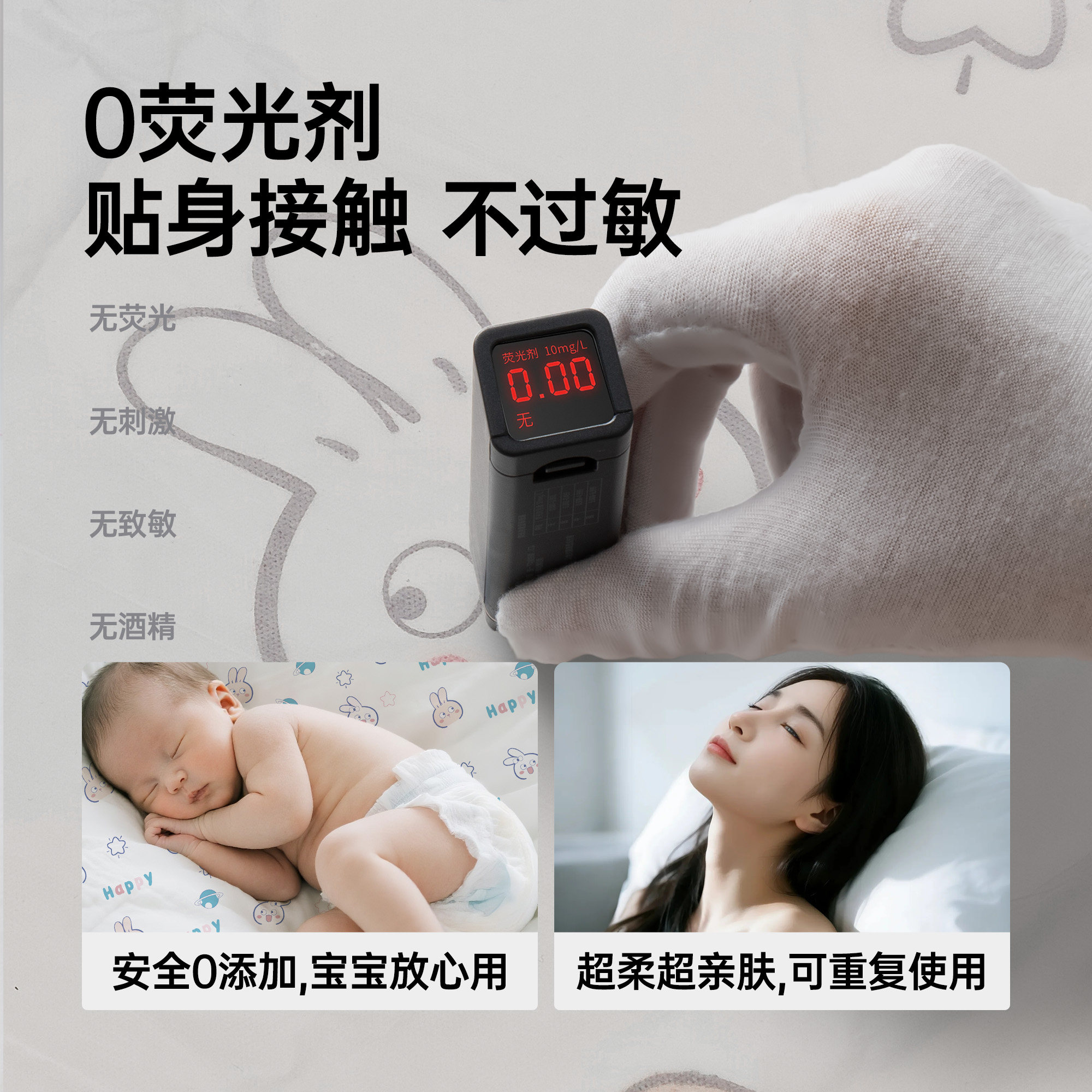 一次性床品四件套被罩床单枕套火车卧铺铺酒店旅行隔脏睡袋三件套,淘宝优惠券,粉丝福利购,淘宝优惠卷