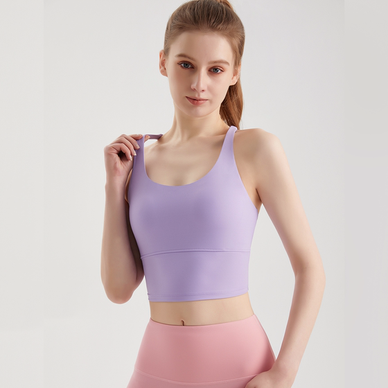 Yumei cross back breathable sports bra