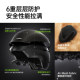 Youmei ski helmet snow helmet ski cap professional women's and men's safety single and double board hat equipment protective gear to keep warm and prevent collision
