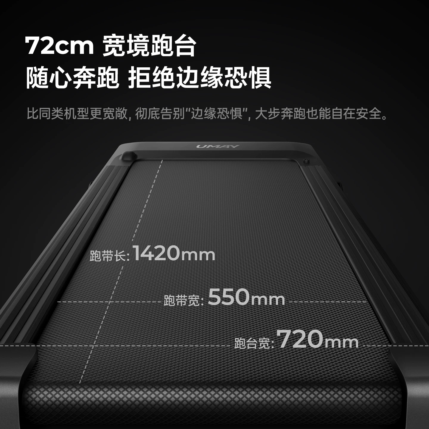 Домашняя беговая дорожка Youmei M6, модель с подъёмом, для снижения веса, сверхтихая, складная, зал, новая модель 2026 года