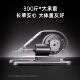 Olympic champion rehabilitation therapist recommends stepper Yumi