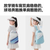 Yumei badminton special racket tennis sports backpack