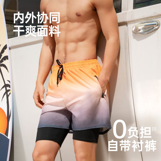 Swimming trunks men's swimming equipment full set of swimming trunks swimming cap swimming goggles three-piece set for adult men's quick-drying exercise to prevent embarrassment