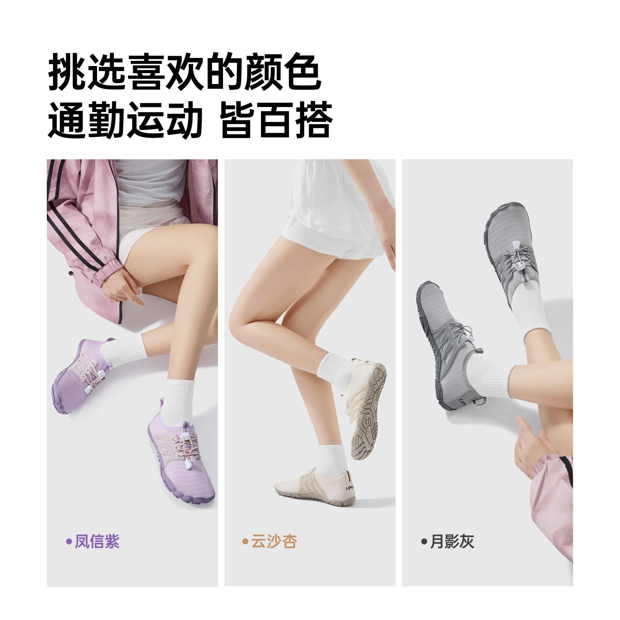 室内健身鞋运动跳绳瑜伽鞋女训练跳操防滑静音透气减震跑步机专用,淘宝优惠券,粉丝福利购,淘宝优惠卷