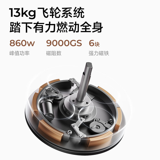Youmei C8 Elliptical Machine