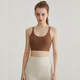 UMAY Youmei cross back sports bra