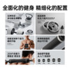 Men's Fitness Home Exercise Adjustable Dumbbells