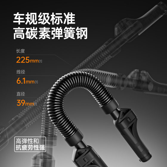Arm Strength Bar Men's Home Adjustable Arm Strengthener