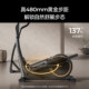 Youmei elliptical machine designated by Hangzhou Asian Games