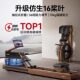 Youmei rowing machine designated by Hangzhou Asian Games