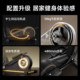 Youmei elliptical machine designated by Hangzhou Asian Games