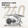Youmei Elliptical Machine
