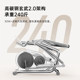 Youmei elliptical machine designated by Hangzhou Asian Games