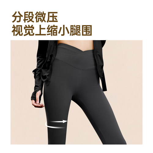 佑美交叉收腹鲨鱼裤女外穿薄款提臀打底裤紧身瘦腿高腰健身瑜伽裤 - 图0