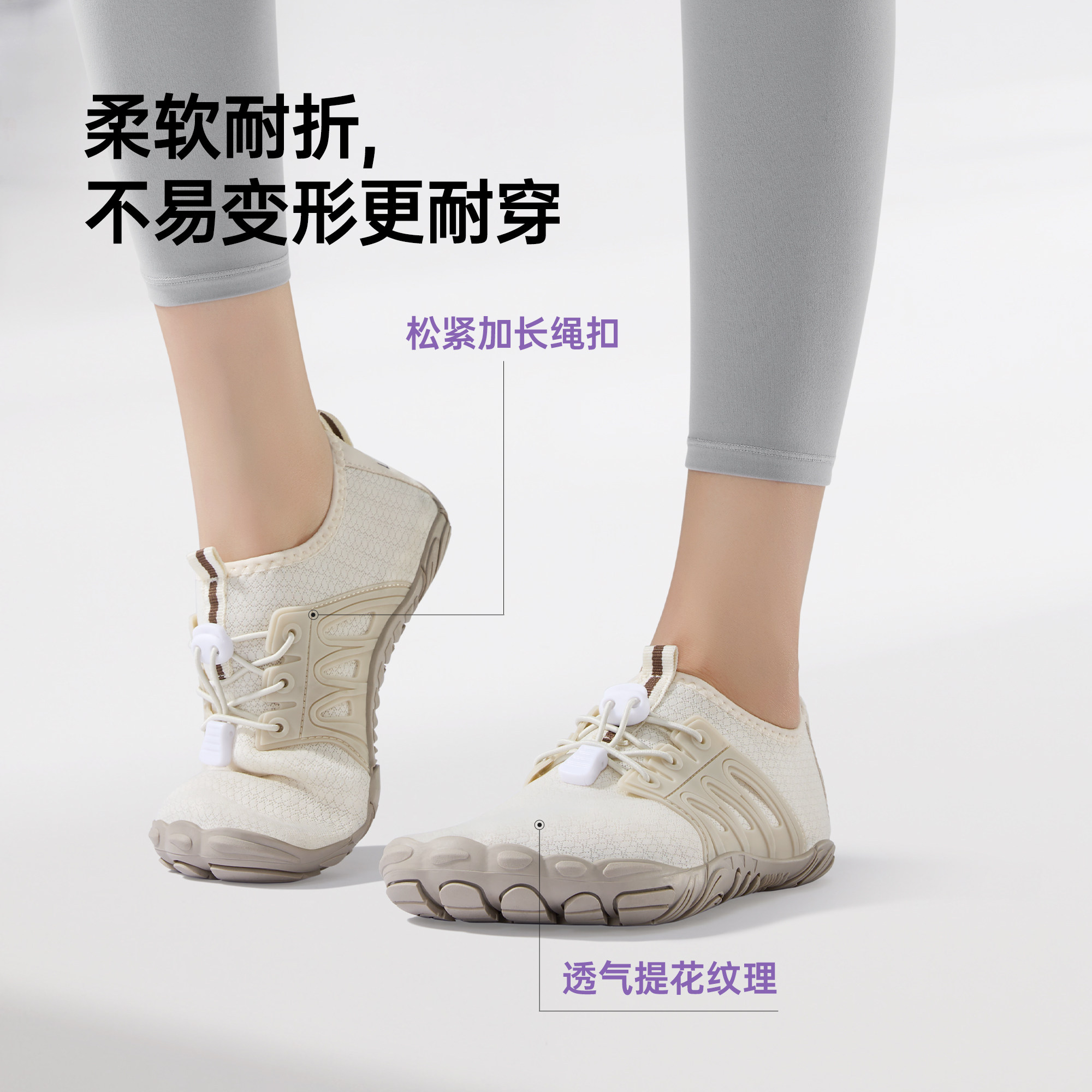 室内健身鞋运动跳绳瑜伽鞋女训练跳操防滑静音透气减震跑步机专用,淘宝优惠券,粉丝福利购,淘宝优惠卷