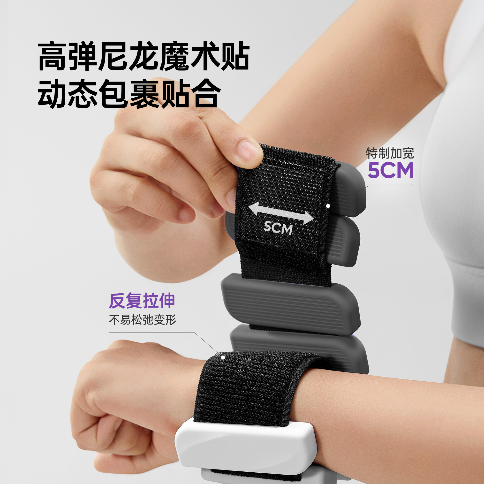 佑美负重手环可调节沙袋绑腿手臂手腕运动力量训练抗阻力手脚通用,淘宝优惠券,粉丝福利购,淘宝优惠卷