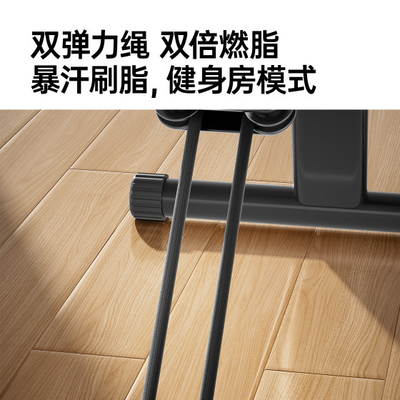 Youmei multifunctional stair climbing machine fitness household climbing machine stair climbing machine stepping small sports equipment p3