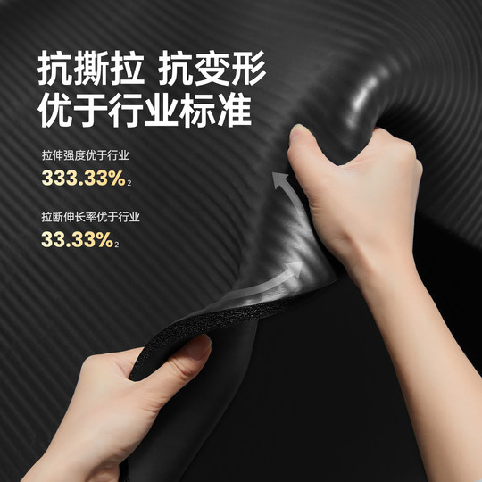亚运男士健身垫加厚瑜伽垫子地垫家用跳绳减震垫运动防滑隔音防震