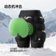 Youmei professional children's ski protective gear