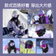 Youmei ski helmet snow helmet ski cap professional women's and men's safety single and double board hat equipment protective gear to keep warm and prevent collision