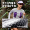 Lightweight and durable vest-style trail running backpack