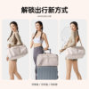 Women's large capacity fitness bag crossbody luggage travel bag