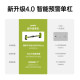 Upgraded early warning large floor mat horizontal bar