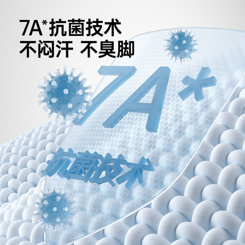 滑雪袜女美利奴羊毛专业户外登山运动单板压缩加厚保暖长筒袜子男 - 图3