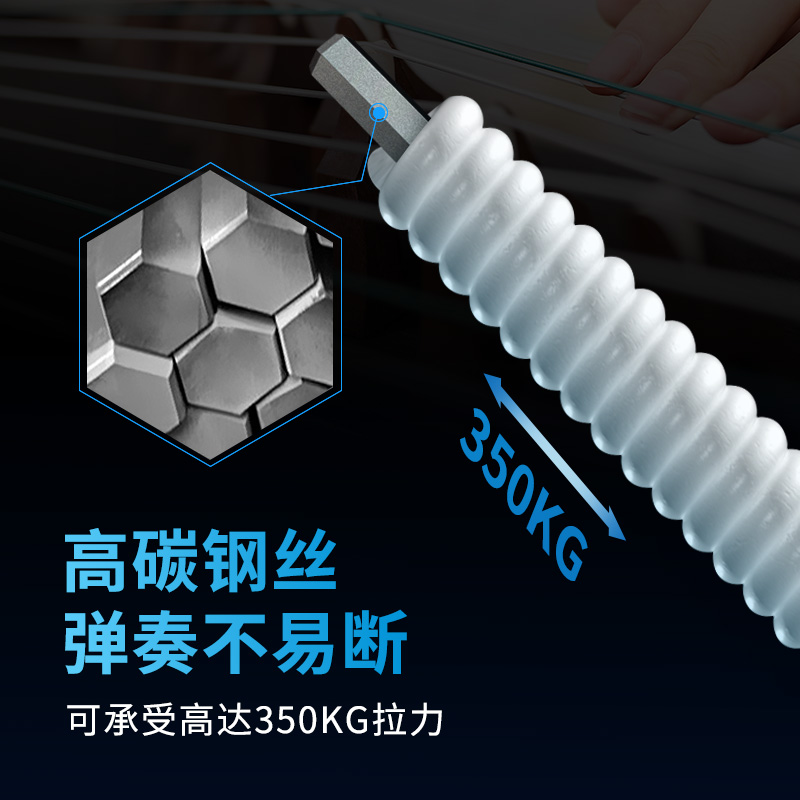 润扬古筝专业琴弦通用尼龙钢丝1-21全套古筝琴筝弦弦线敦煌适用-图2