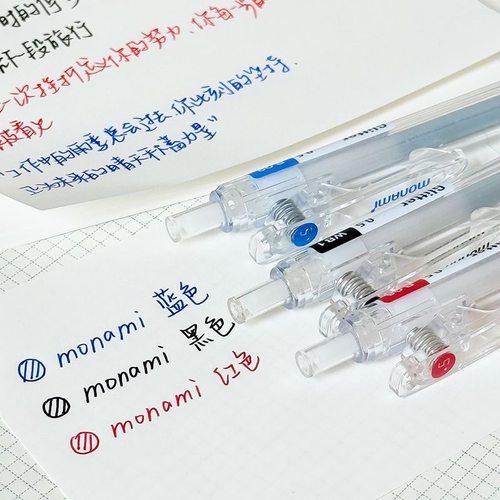 Monami慕那美Glitter按动中性笔CS双珠速干学习书写商务办公0.5mm - 图0