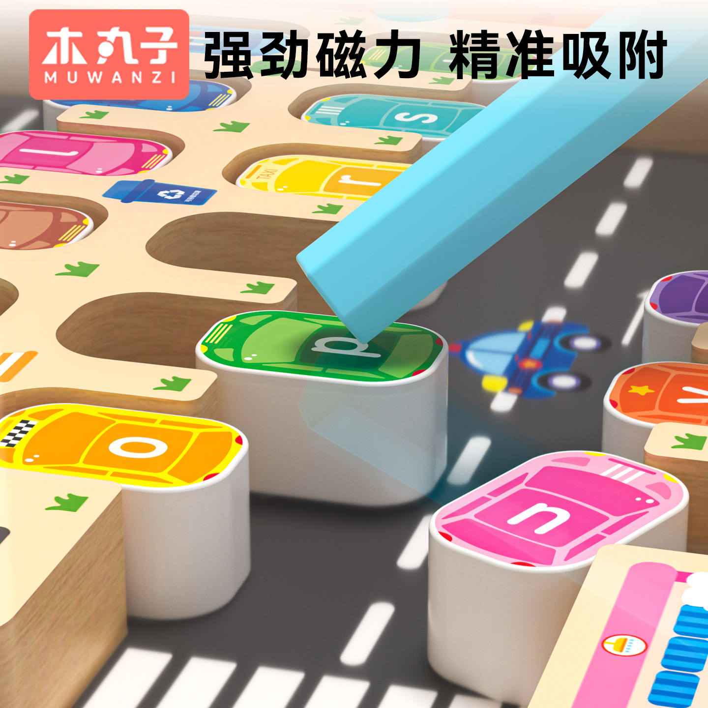 图5
