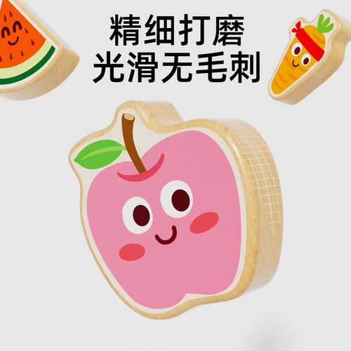 蒙氏早教益智儿童玩具数字拼图积木0到3岁宝宝益智拼装配对教具 - 图3