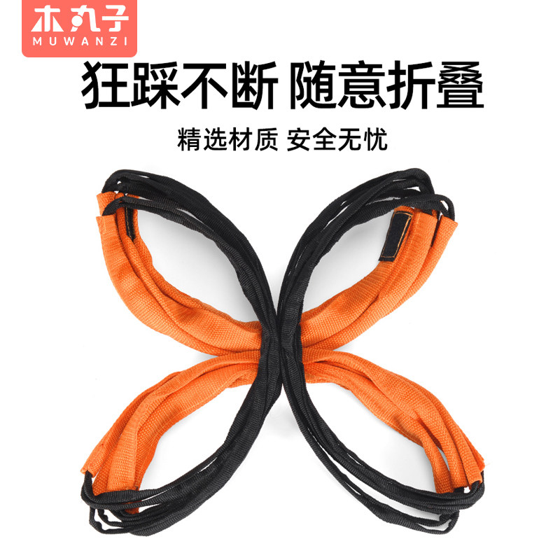 儿童敏捷梯折叠软绳跳跳玩具多功能跳格跨栏感统训练运动教学设备,淘宝优惠券,粉丝福利购,淘宝优惠卷