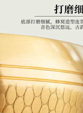 颂钵铜磬法器佛音碗满月静心