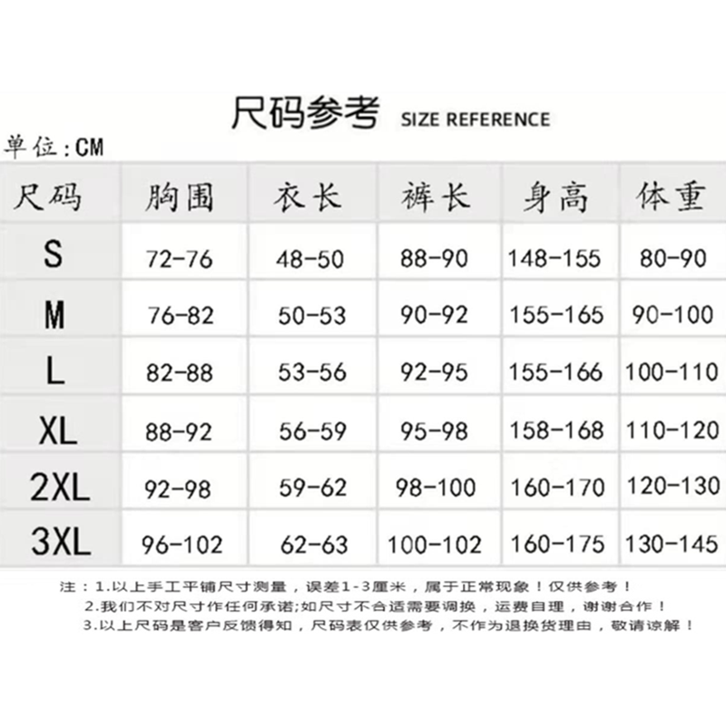 韩国瑜伽服包邮春夏季女士新款套装三件套显瘦透气跑步健身训练服-图2