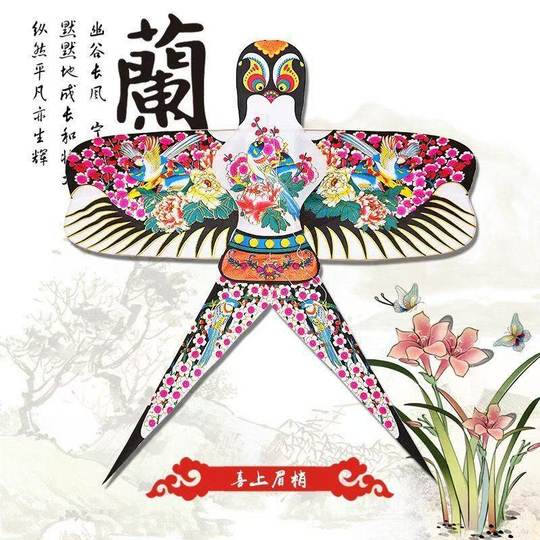 Accesorios de rendimiento de cometa de golondrina de arena tradicional de estilo antiguo