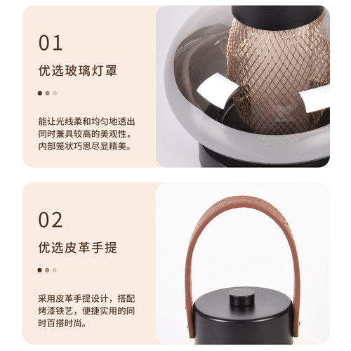 中古台灯卧室手提意式风轻奢创意床头台灯充电氛围感小夜灯高级感 - 图2