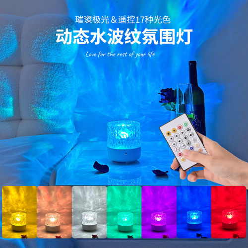 夫妻行房灯小夜灯卧室睡眠房间调情气氛围高级情侣情调情趣用浪漫-图2