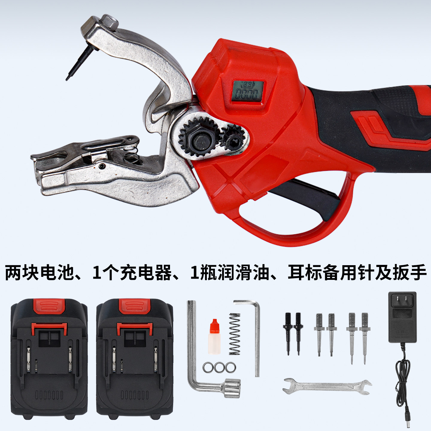 兽用电动耳标钳牛羊打耳牌安装钳猪耳标一体式耳号钳畜牧养殖器械,淘宝优惠券,粉丝福利购,淘宝优惠卷