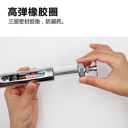 金属注射器兽用不锈钢精品猪牛羊用可调节档位50ML疫苗注射针筒 - 图2
