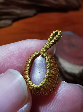 14010    手编南红玛瑙小吊坠​