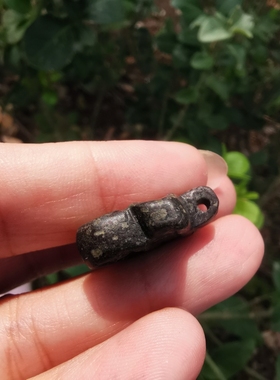 12821维多利亚时期地方玉荷鲁斯之眼