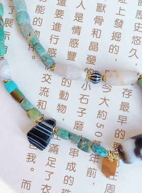 珠宝锁骨链足金锁骨链女玛瑙