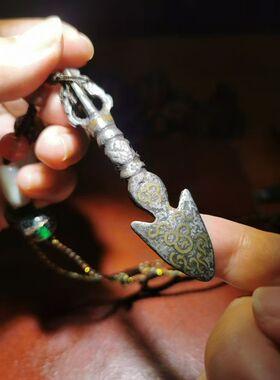 12720  藏传老天铁错金工艺金刚橛多宝项链