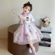 ເດັກຍິງ dress summer Nezha Hanfu dress Princess dress