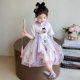 ເດັກຍິງ dress summer Nezha Hanfu dress Princess dress