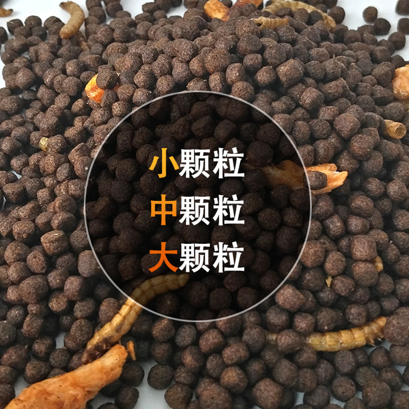 维尼小镇龟粮乌龟饲料龟粮乌龟粮食巴西龟龟粮饲料大龟猪鼻龟金钱 - 图1