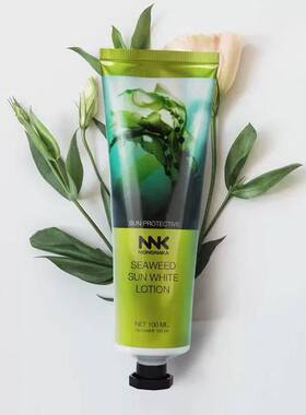 泰国本土版NNK海藻防护霜SPF50+清爽不油腻隔离提亮肤色防护霜