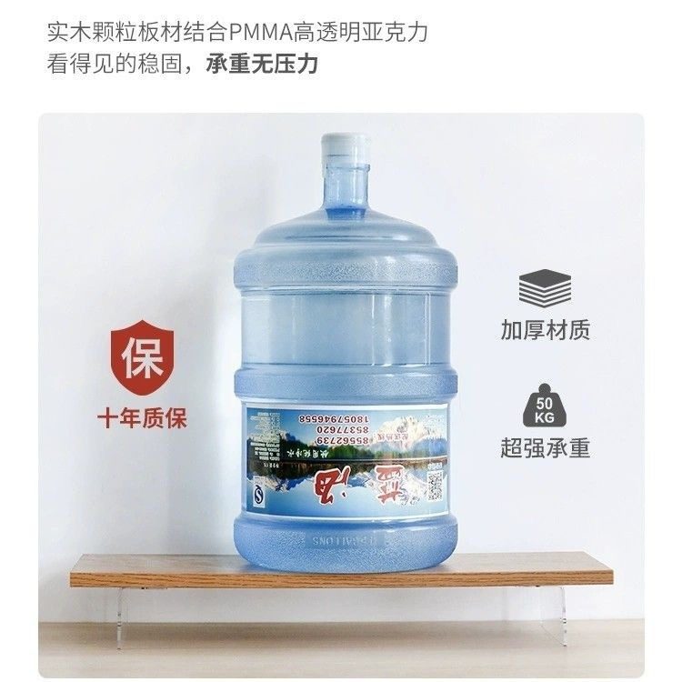 电脑显示器增高架办公室台式屏幕垫高支架子桌面亚克力悬空置物架,淘宝优惠券,粉丝福利购,淘宝优惠卷